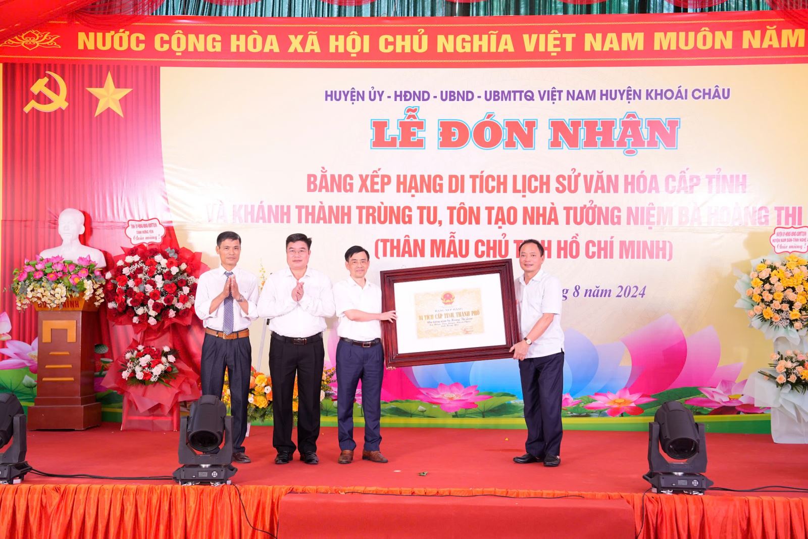 Huyện Khoái Châu đón nhận Bằng xếp hạng Di tích lịch sử văn hóa cấp tỉnh và khánh thành trùng tu, tôn tạo Nhà Tưởng niệm bà Hoàng Thị Loan