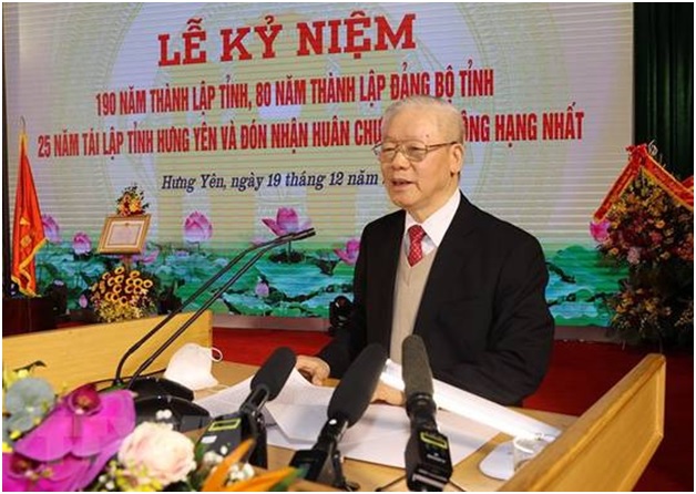 Lễ Kỷ niệm 190 năm thành lập tỉnh (1831 – 2021), 80 năm thành lập Đảng bộ tỉnh (7/1941 – 7/2021), 25 năm tái lập tỉnh Hưng Yên (01/01/1997 – 01/01/2022) và đón nhận Huân chương Lao động hạng Nhất