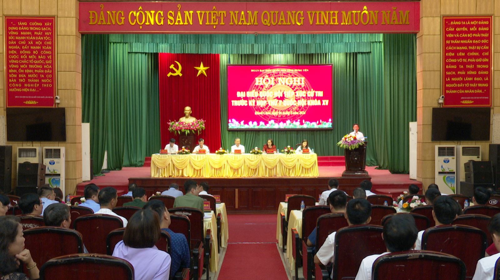 Đại tướng Tô Lâm, Ủy viên Bộ Chính trị, Bộ trưởng Bộ Công an và các đại biểu Quốc hội tiếp xúc cử tri huyện Khoái Châu